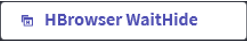 hbrowserwaithide1.png