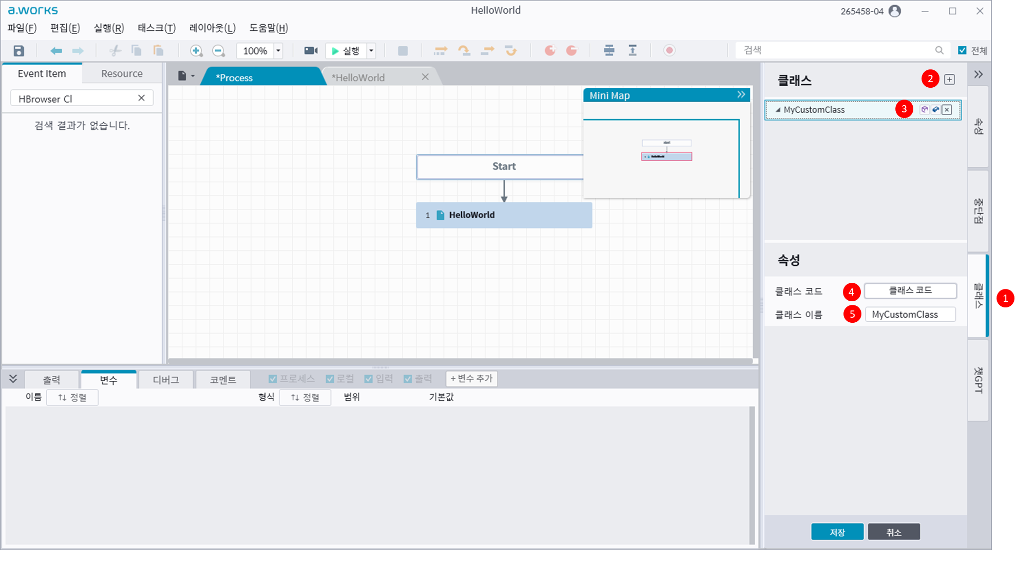 image2024-1-16_13-59-52.png