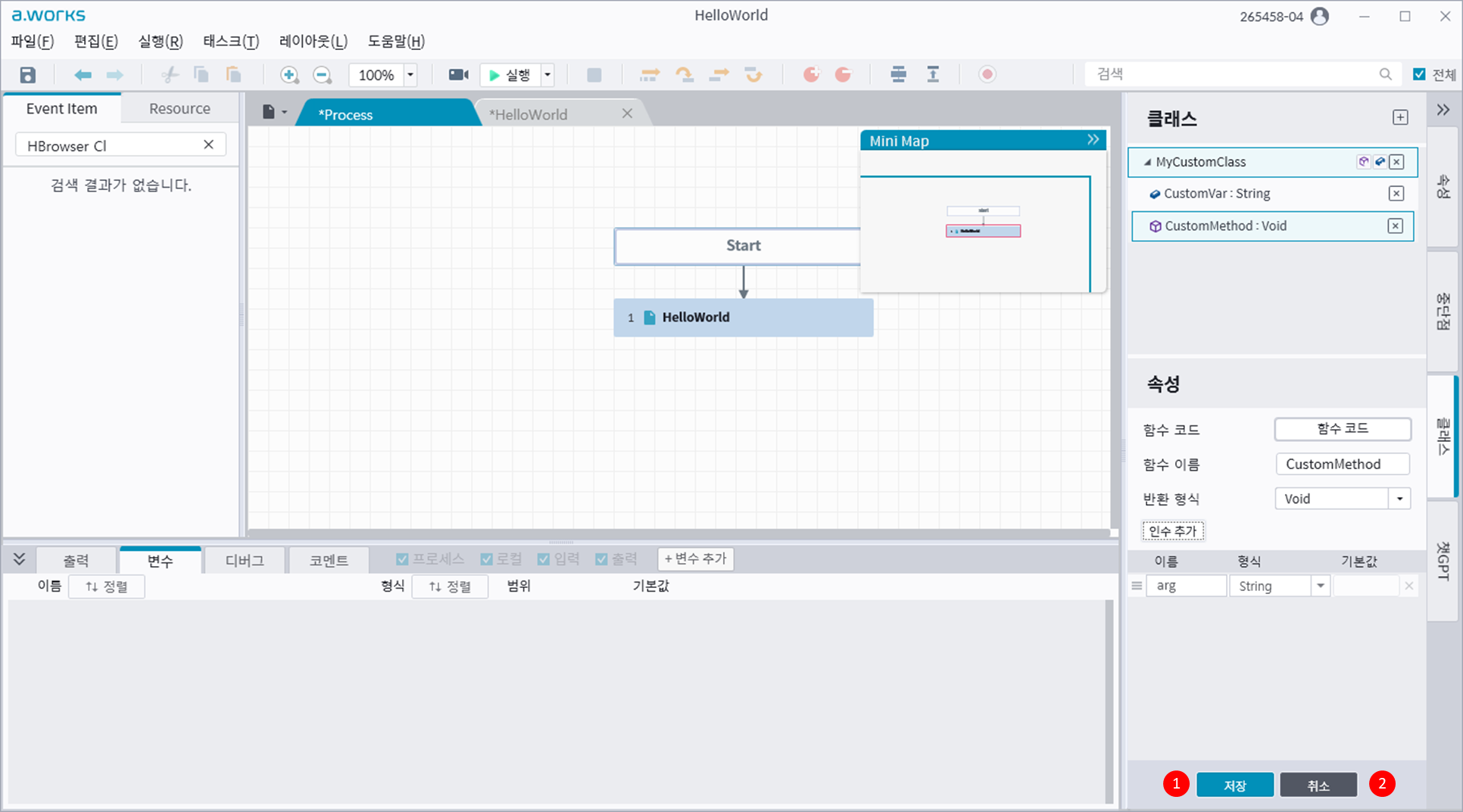 image2024-1-16_14-10-49.png