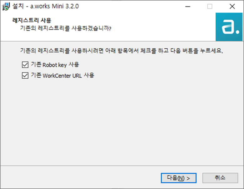 image2024-1-18_8-27-24.png