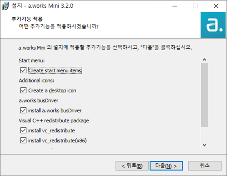 image2024-1-18_8-27-41.png