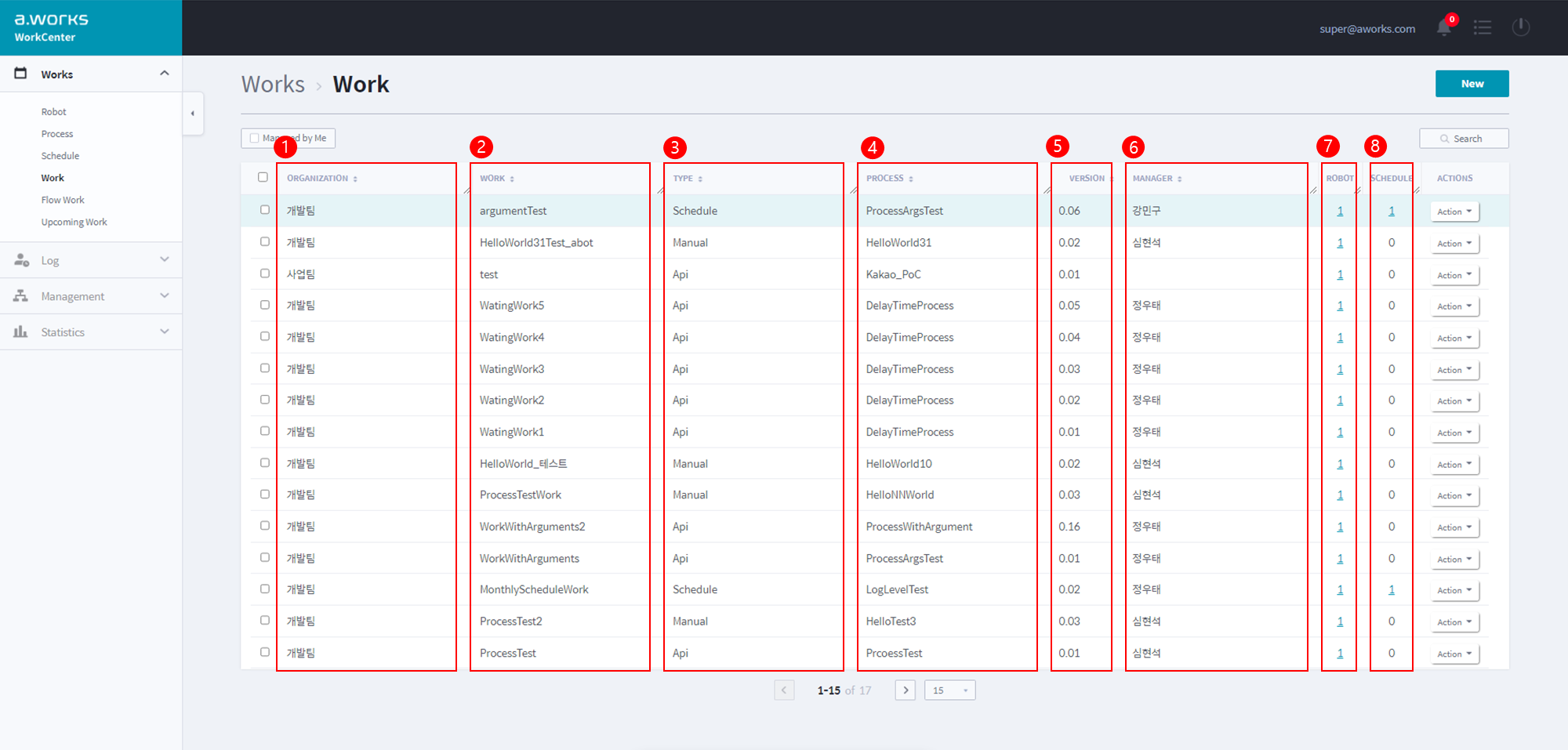 workpage_3.png