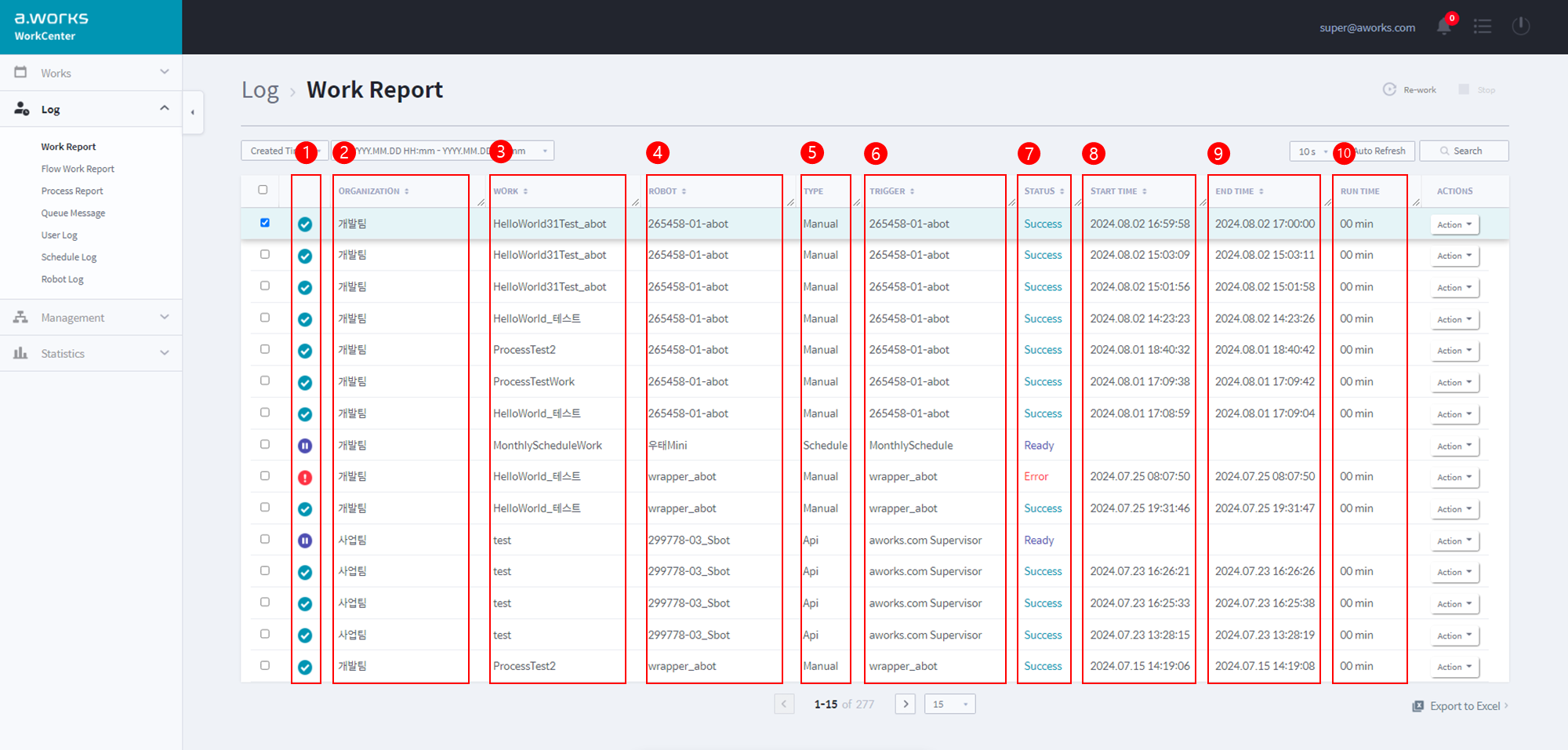 workreport_3.png