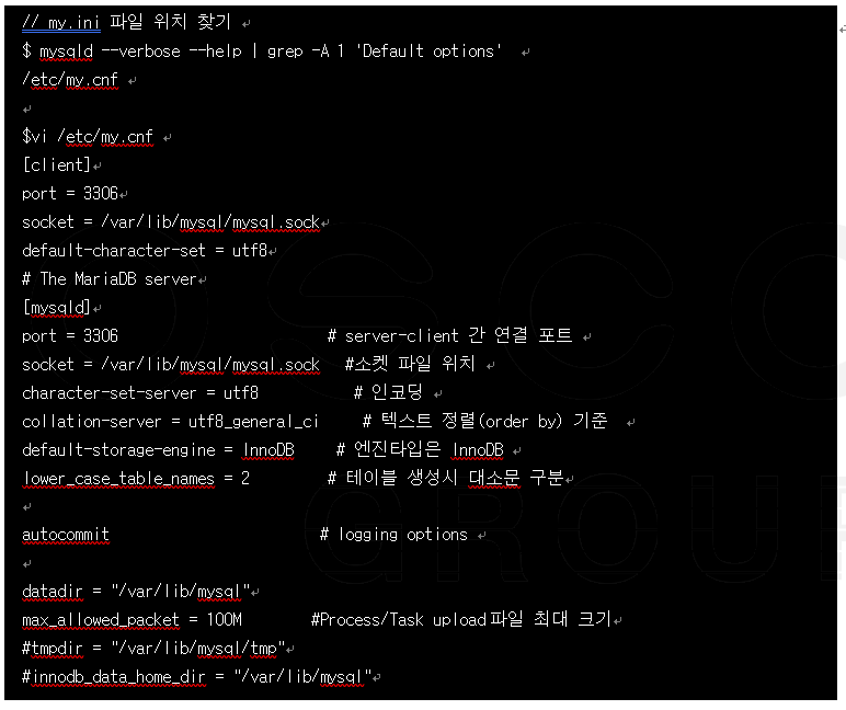 42-user-설정-1.png