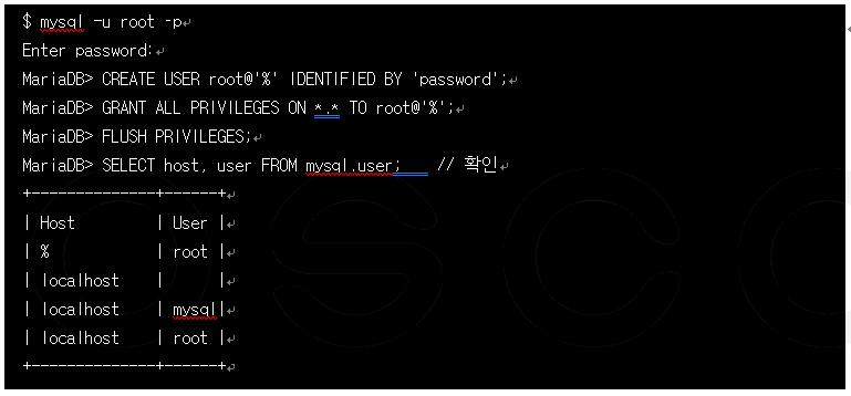 42-user-설정-2.png