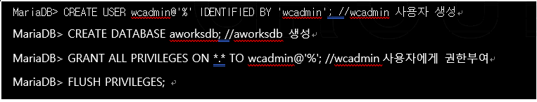 42-user-설정-3.png