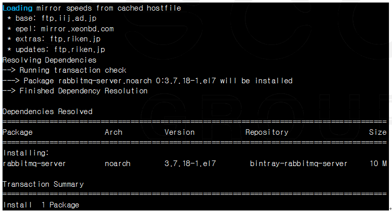 43-yum-rabbitmq-1.png